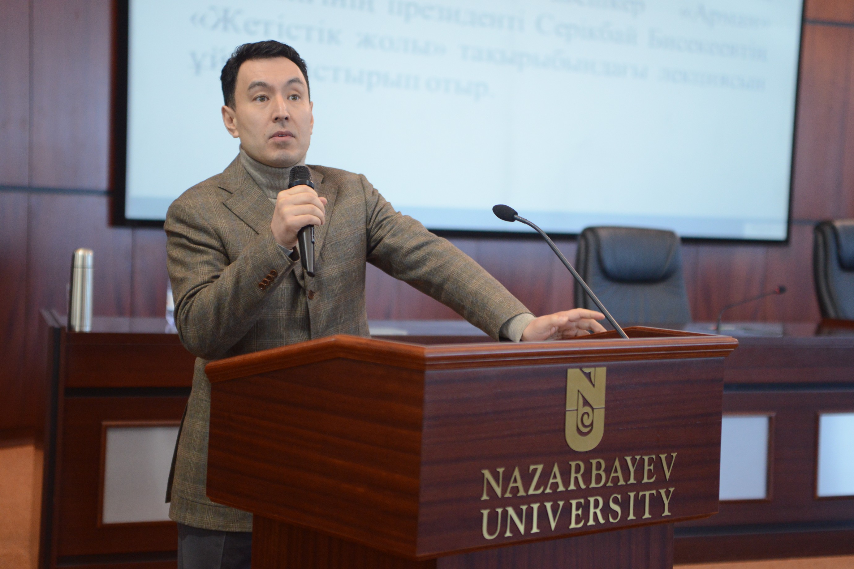 Lecture "Path to success" in the Nazarbayev University