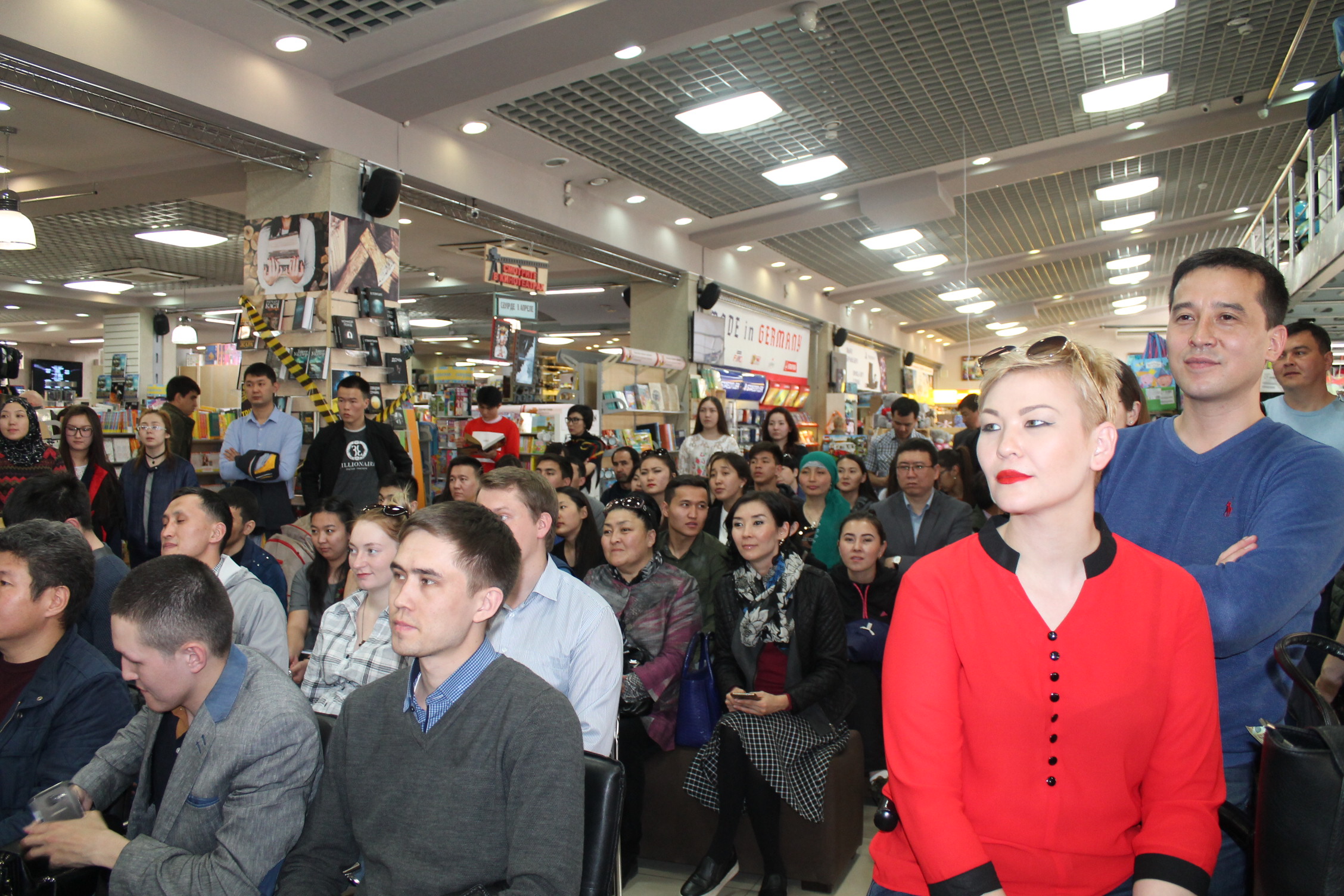 Презентация книги в Меломане Алматы