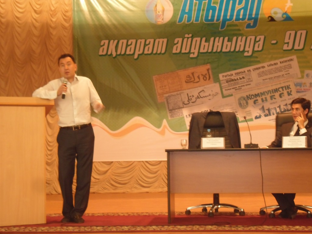 Serikbay Bisekeev’s lecture “Formula for success” was held In Atyrau (photo report)