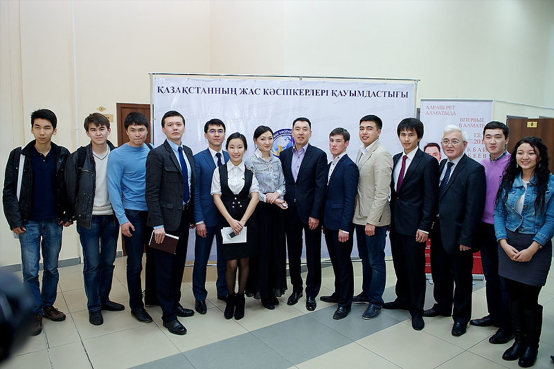 "Way to success". Lecture for the students of leading higher educational institutions of Almaty