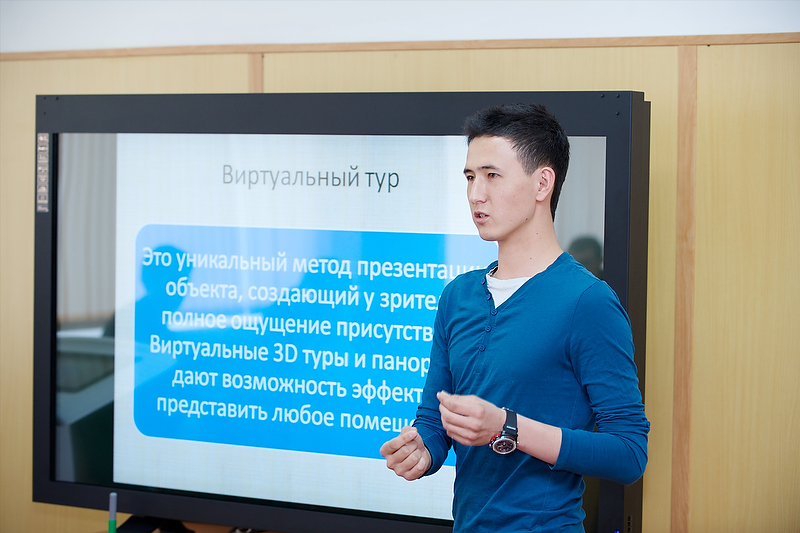 "Way to success". Lecture for the students of leading higher educational institutions of Almaty