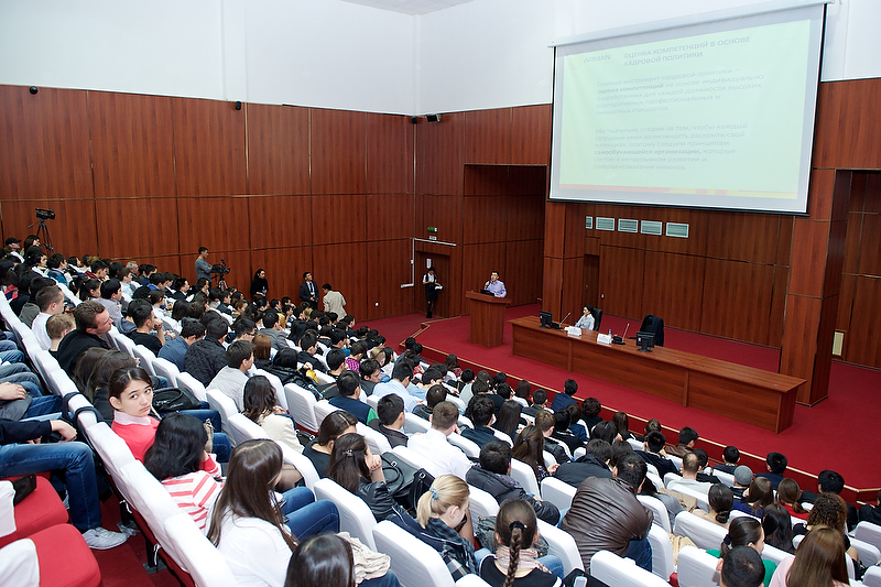 "Way to success". Lecture for the students of leading higher educational institutions of Almaty