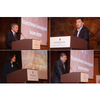 Казахстанско-Сингапурский бизнес-форум состоялся 27 марта в Алматы