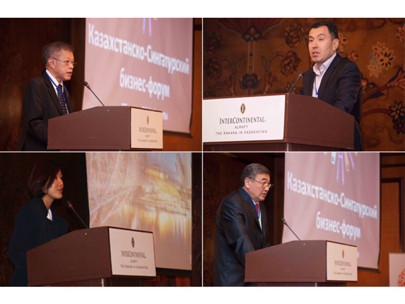 The  Kazakh-Singapore Business Forum took place on March 27th  in Almaty