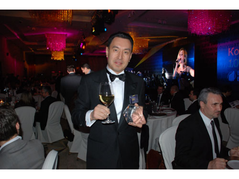 “Entrepreneur of the Year 2012”